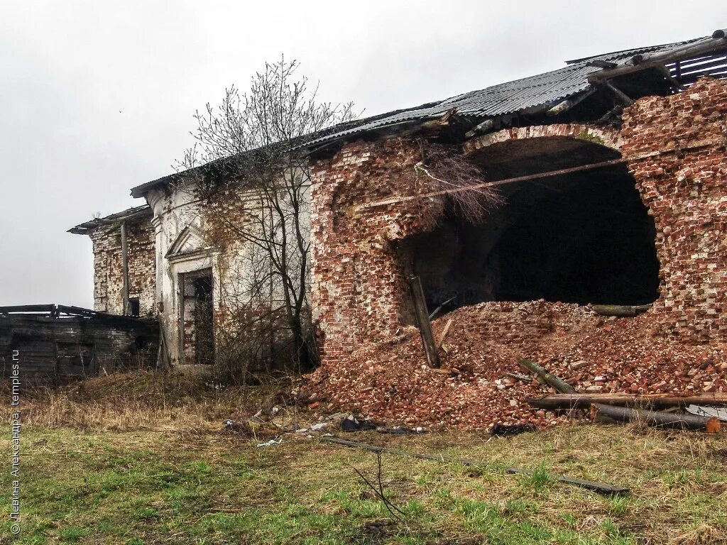 Погода бережное усть кубинский