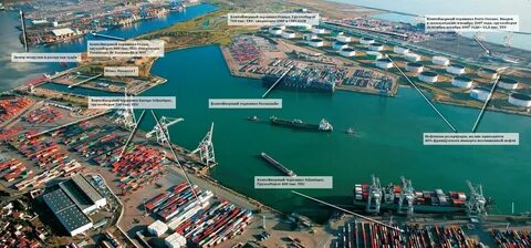 Столица морской порт страны
