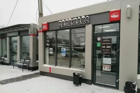 Киоск дилижанс омск адреса