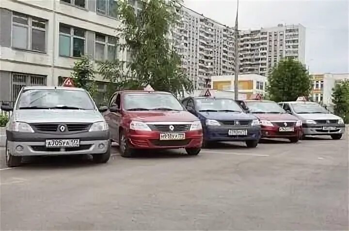 Автошкола митино