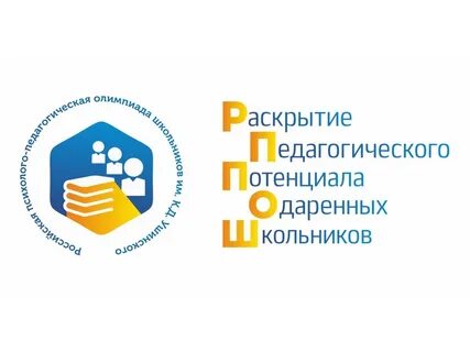 Региональный д