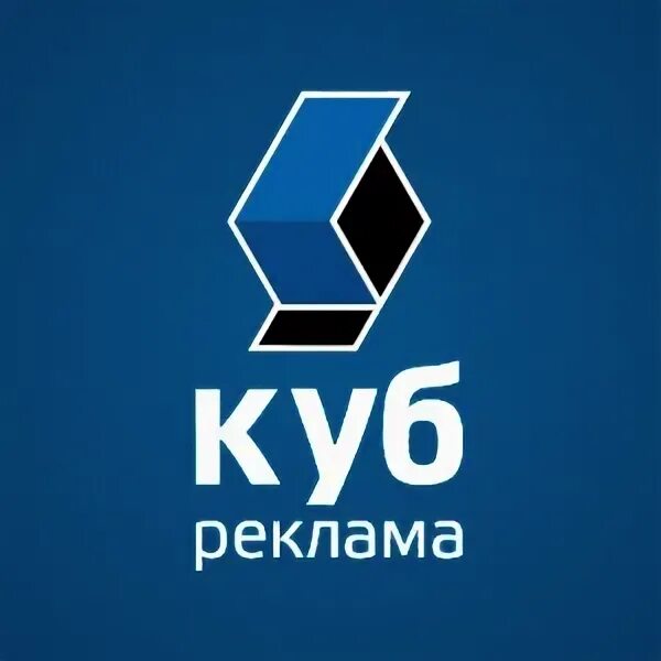 Интернет агентство куб. Русопрос логотип. Компания cube