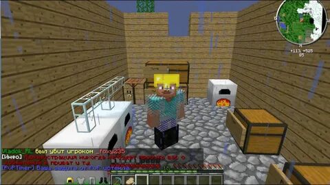Mix server's