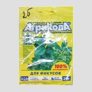 Эпина для фикуса