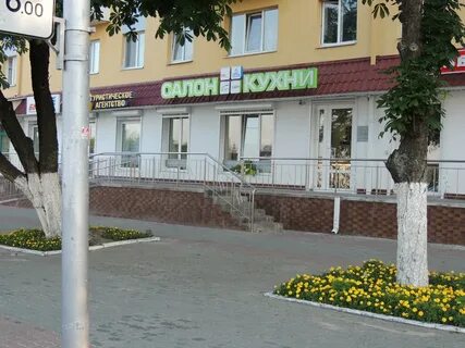 Кухни подольское шоссе 8