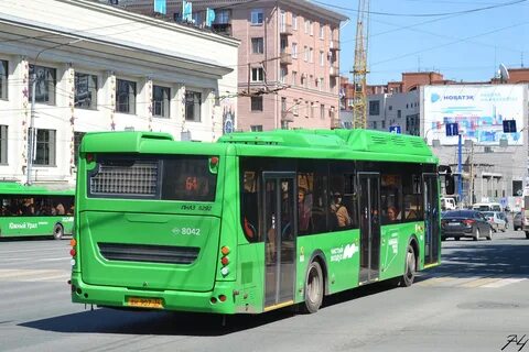 Маршрут 64 г