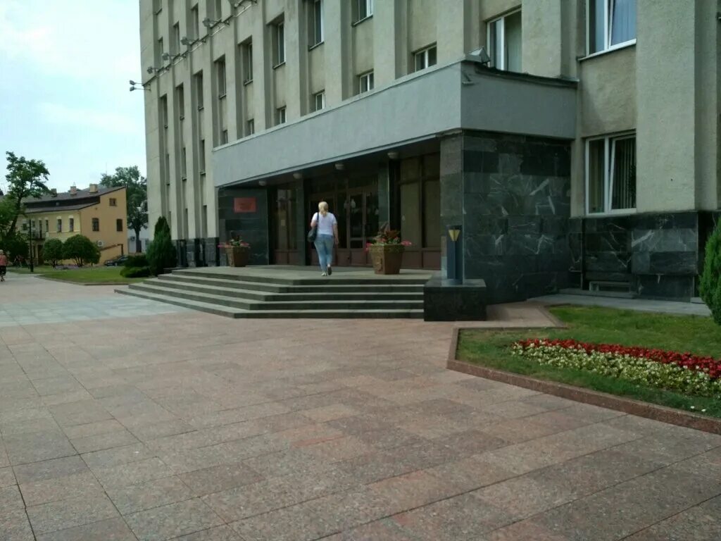 Горисполком управление землеустройства