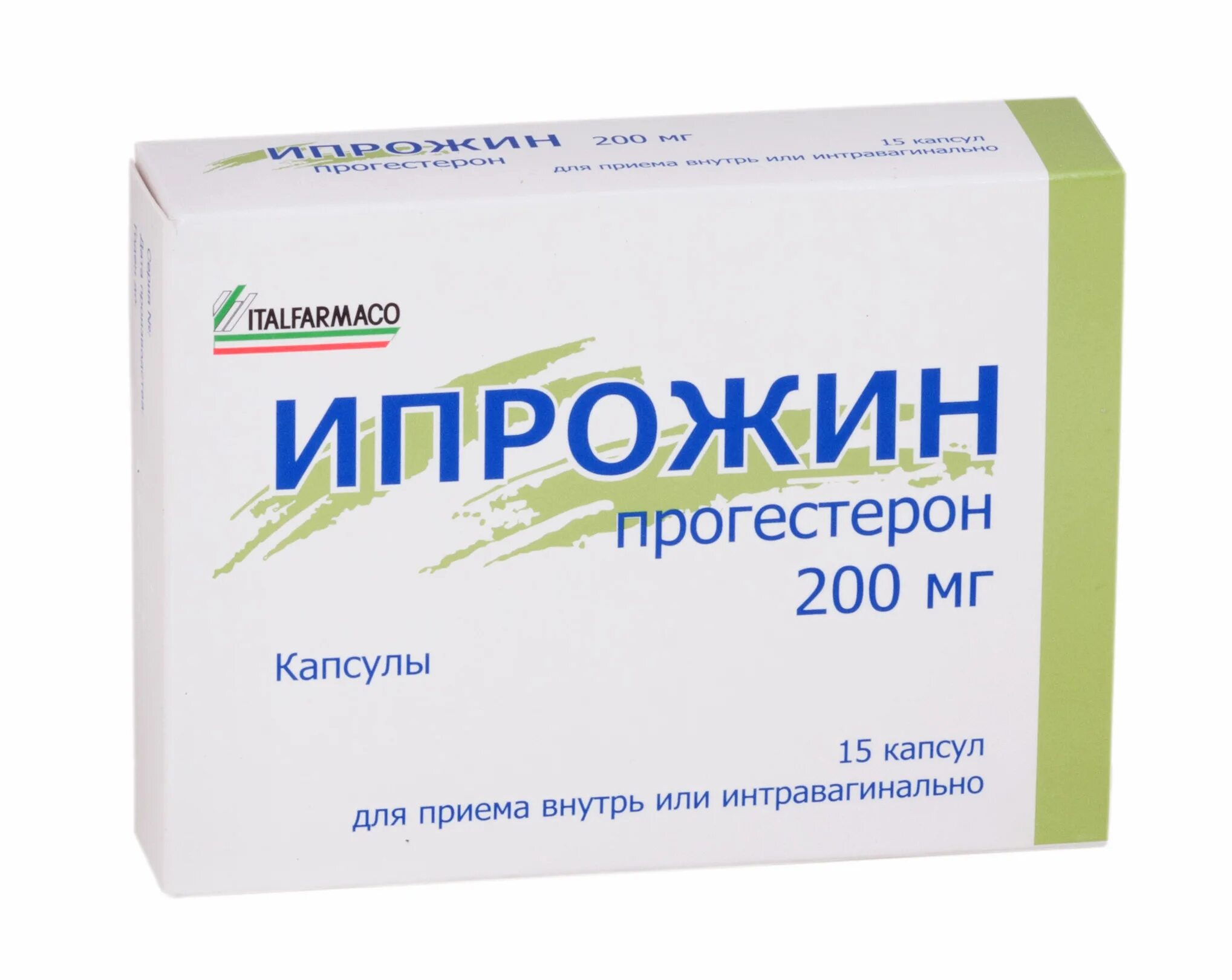 Интравагинально это как понять