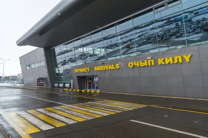 Аэропорт Казань прилет. Аэропорт Казань терминал 1а внутри. Arrival Zone. Зона прибытия аэропорт. После прилета в аэропорт