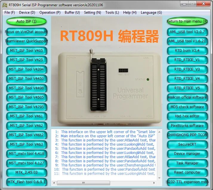 Статус мтк. Rt809h EMMC ISP. Программатор 809h. Rt809h распиновка ISP. Rt809h программатор булокпита.