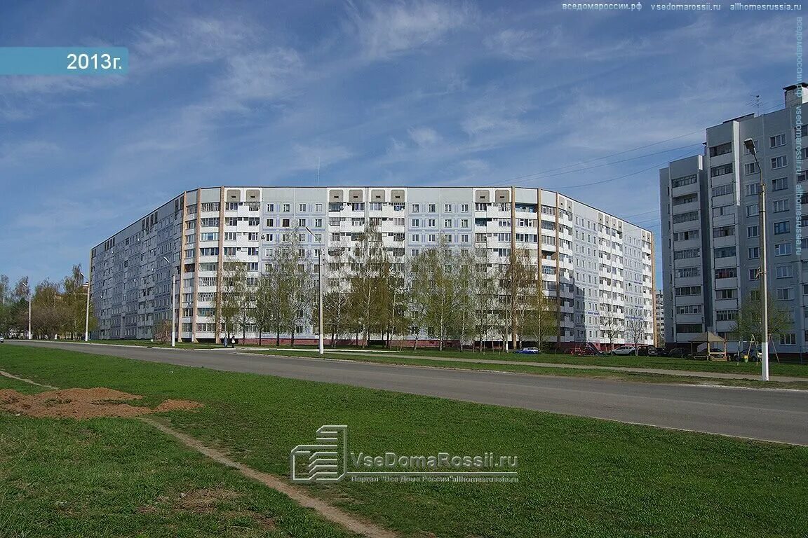 Шинников 44 нижнекамск. Шинников 44 нижнекамск на карте панорама. Нижнекамск проспект шинников. Шинников 56 нижнекамск. Версаль нижнекамск.