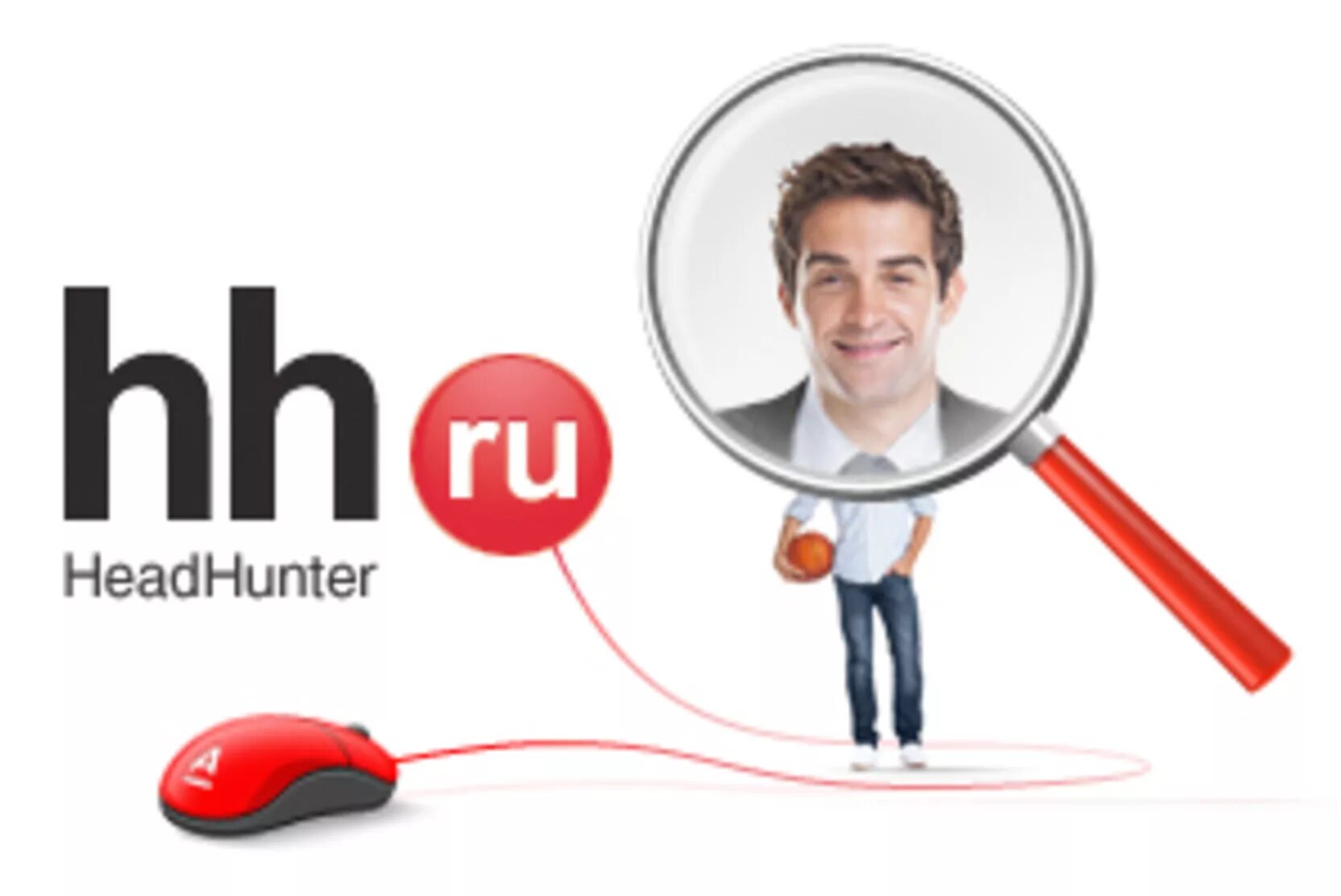 HEADHUNTER. HEADHUNTER картинки. Логотип Хэдхантер. Хедхантер реклама.