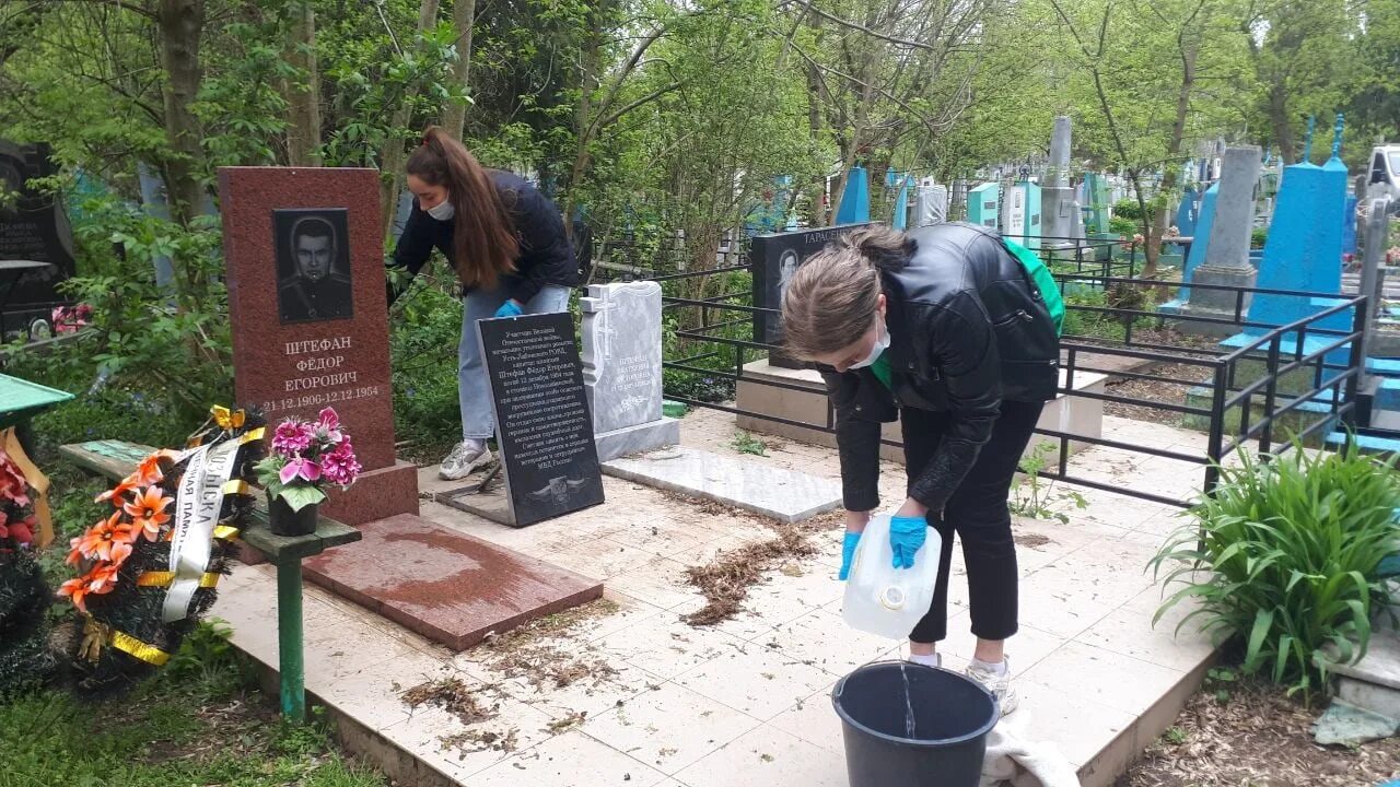 Могила дата выхода