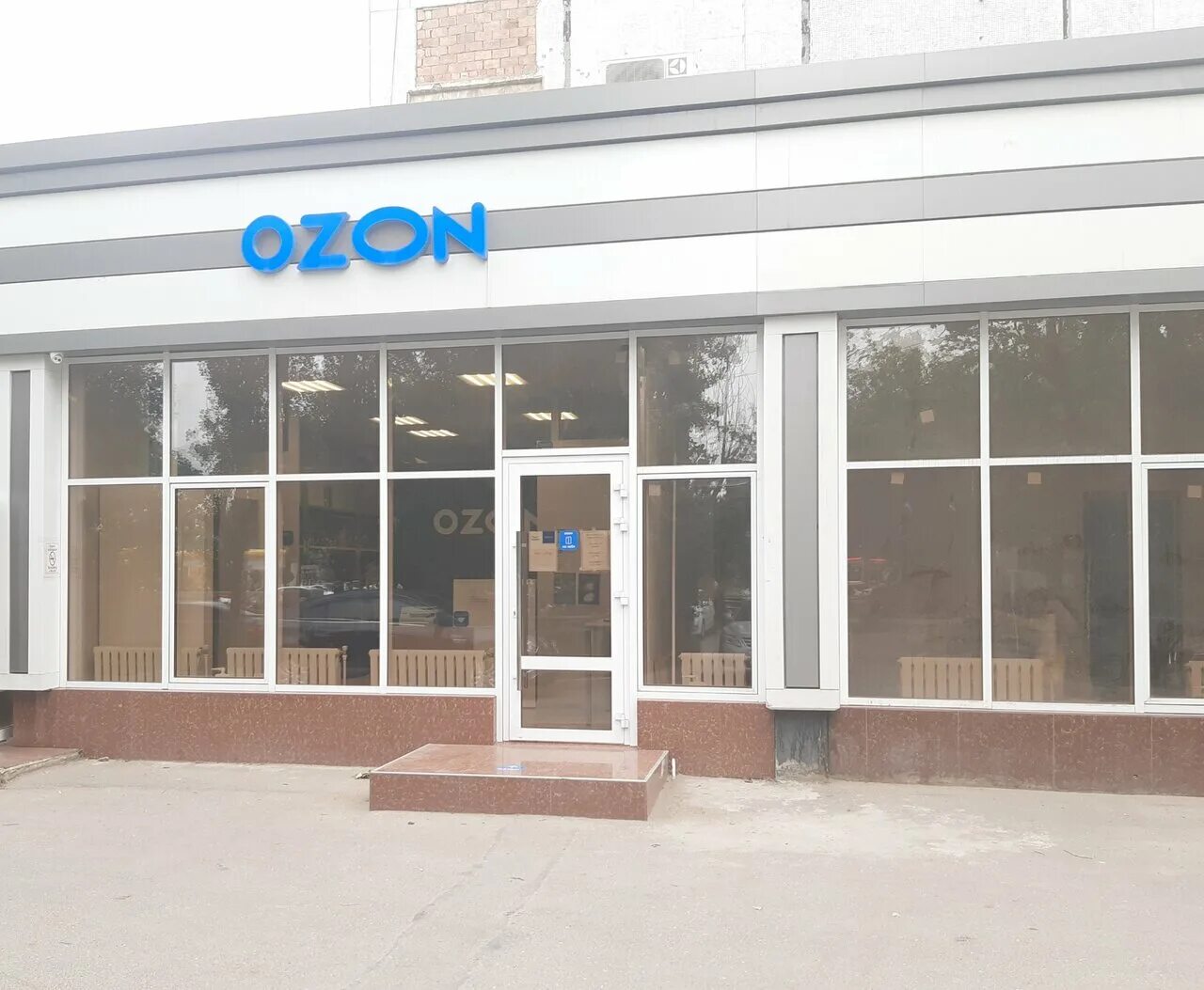 озон махачкала. махачкала проспект петра i 81. озон интернет магазин в махачкале. улица юсупа акаева в махачкале. улица хашаева в махачкале.
