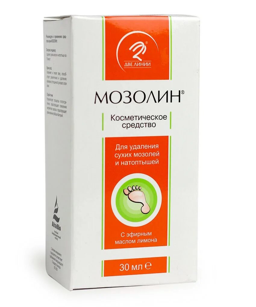 Косметическое средство Мозолин две линии 30 мл. Мозолин 50 мл. Средство от сухих мозолей. Средство от мозолей и натоптышей. Эффективное средство от натоптышей