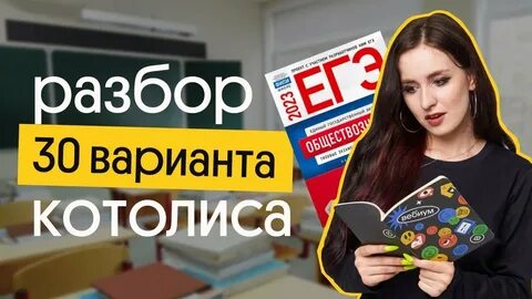 Сборник котовой