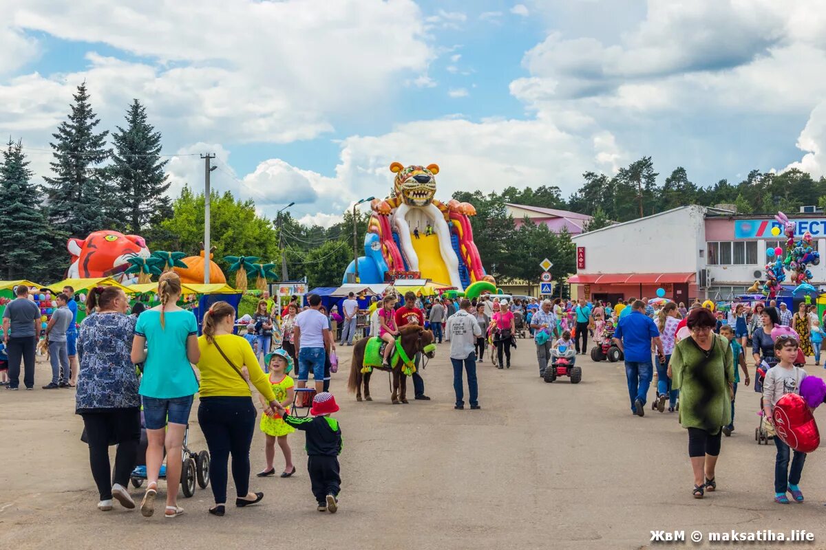 Прогноз погоды в максатихе. Максатиха день поселка 2021. Максатиха день поселка. Парк в Максатихе. День города Максатиха.