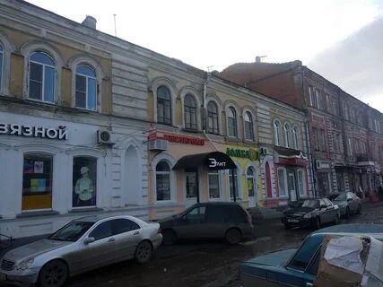 Элита тамбов