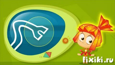 Фиксики познавательные