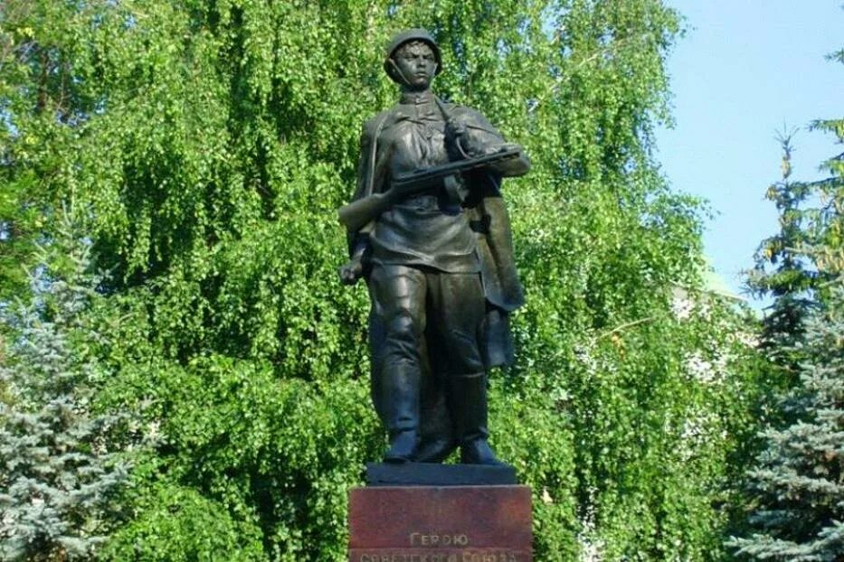 Памятник александру матросову. Памятник матросову в уфе. памятник александру матросову в уфе. парк матросова памятник матросову уфа. памятники матросову александру матвеевичу.