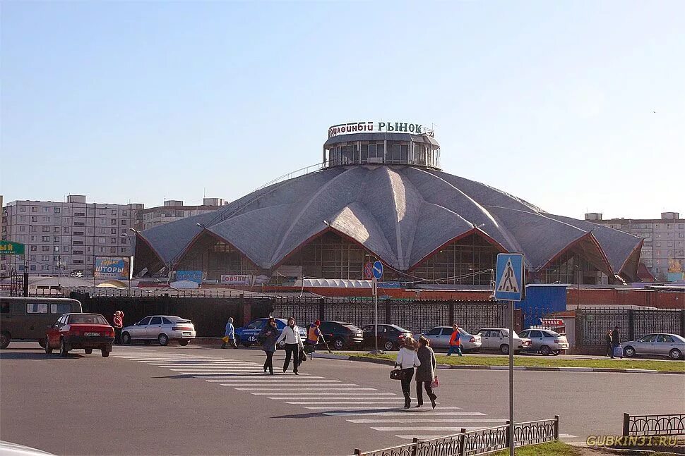 рынок восточный старый оскол. рынок юбилейный в старом осколе. старый оскол рынок юбилейный 2005. улица свердлова старый оскол. рынок юбилейный старый оскол перекрёсток.