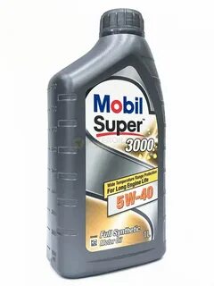 Артикулы mobil
