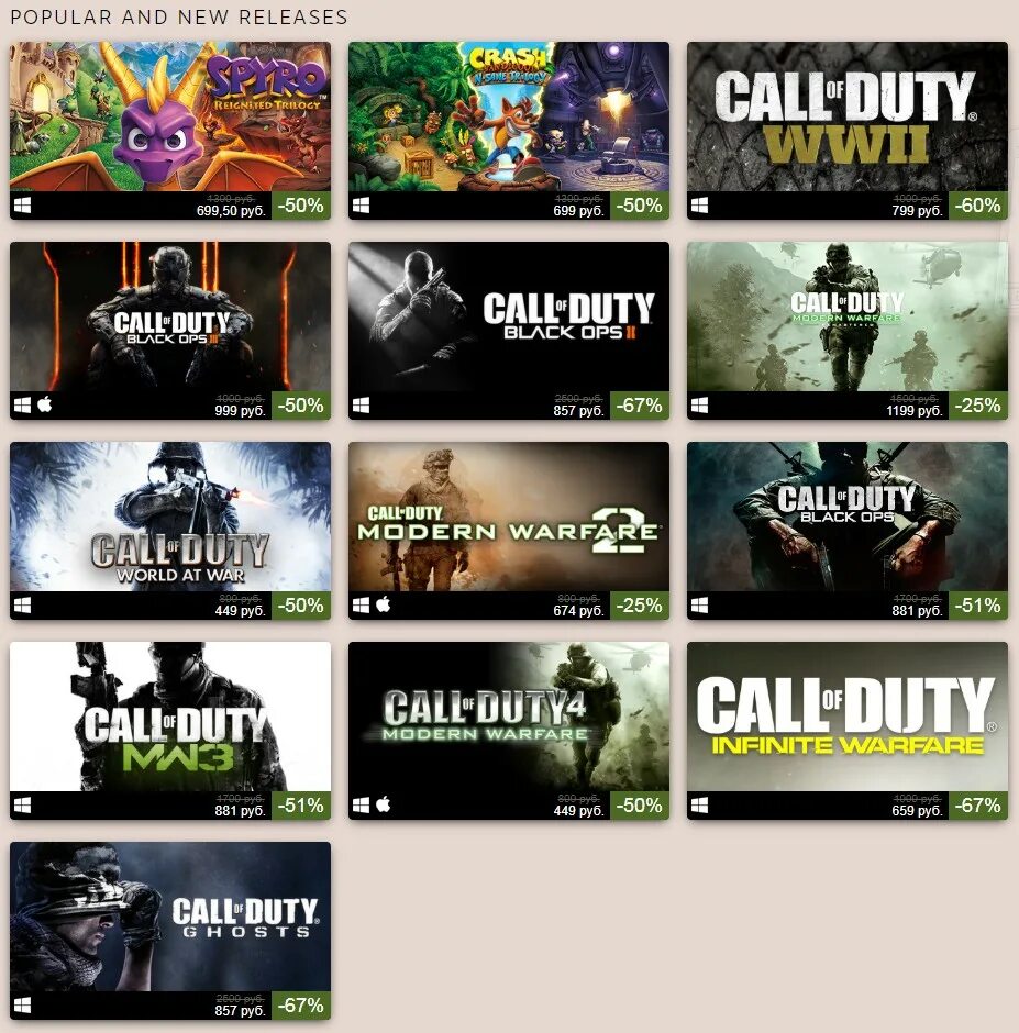 Activision изданные игры. Игры от активижн. activision игры. activision игры список. activision самые популярные игры.