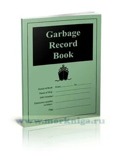 You see my record book