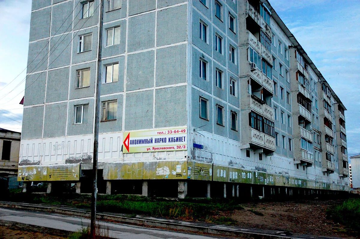 салехард вечная мерзлота. дома на сваях в якутии. якутск дом вечной мерзлоте. дом на сваях в вечной мерзлоте. певек вечная мерзлота.