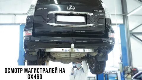 Пневмоподвеска лексус gx470