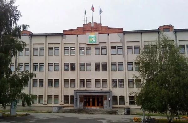 Березовский парк победы мемориал воинской славы. Сфр березовский свердловская. Сфр березовский свердловская. Березовский город. О берёзовский.