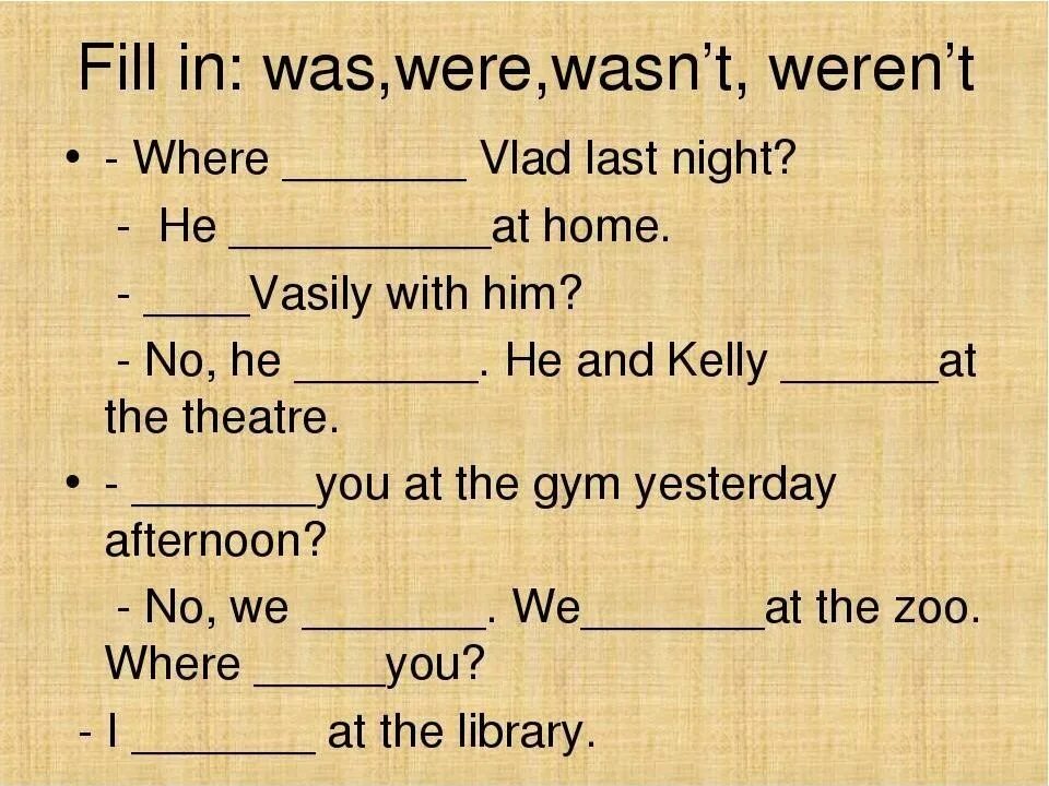 I wasn t in yours