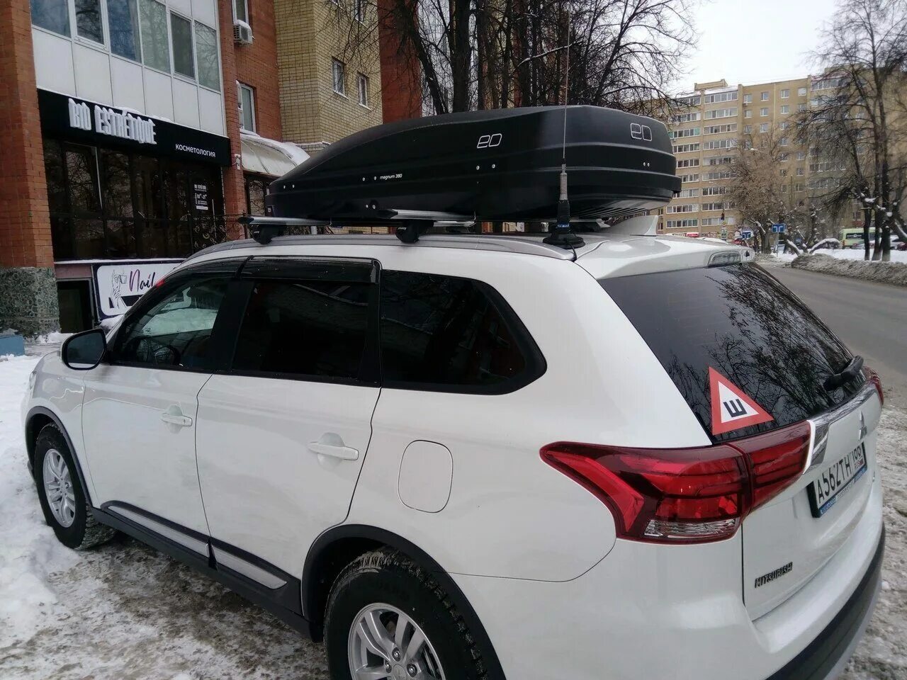 Крыша mitsubishi outlander. Багажник на крышу mitsubishi outlander 3 с рейлингами. автобокс mitsubishi outlander 3. багажник на крышу mitsubishi outlander 3. автобокс на outlander 3.
