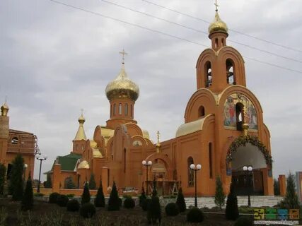 Покровское донецкая область
