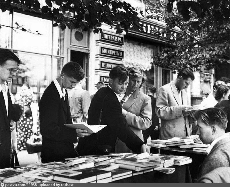 Писатели 90 х годов