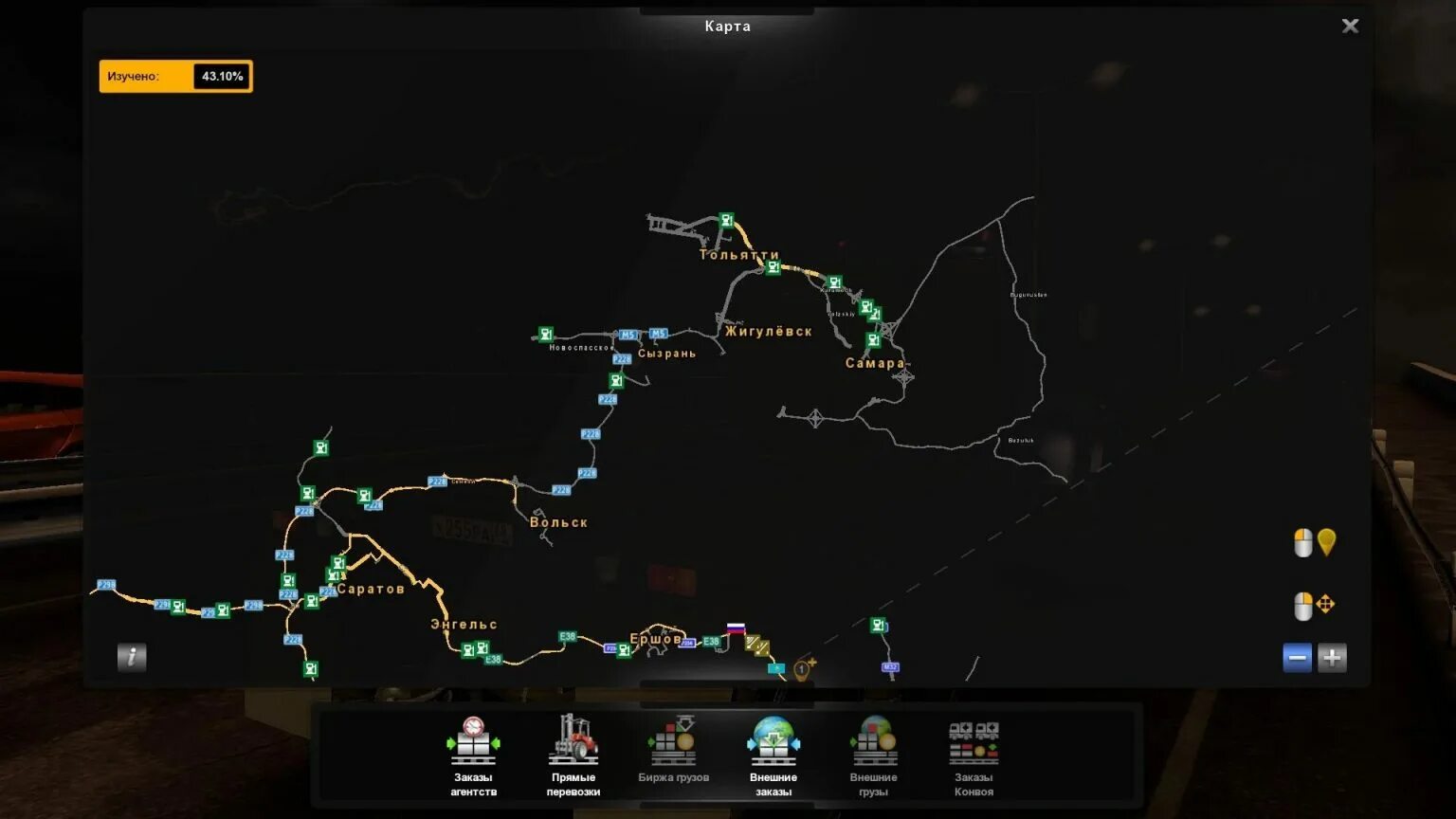 Volgamap map display fix 1.50 1.5 1