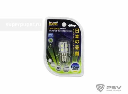 Лампа светодиодная t25 led