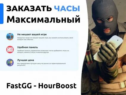 Комментарии для стима