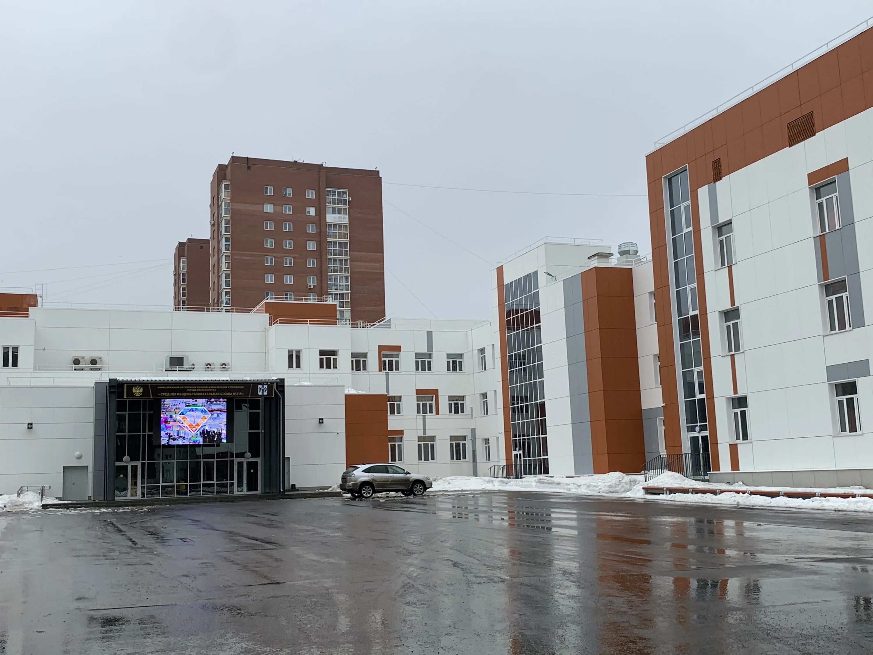 219 школа новосибирск. Классы школы 212. Улица кропоткина новосибирск. Платная школа новосибирск. 216 школа новосибирск.