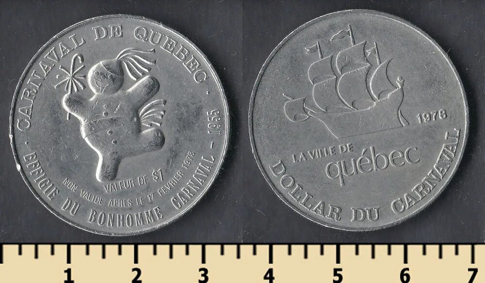 Трусы женские мода 2023. Монетка пить или не пить. 150bl эспандер для рук. Мелованная матовая бумага. 69 грн.