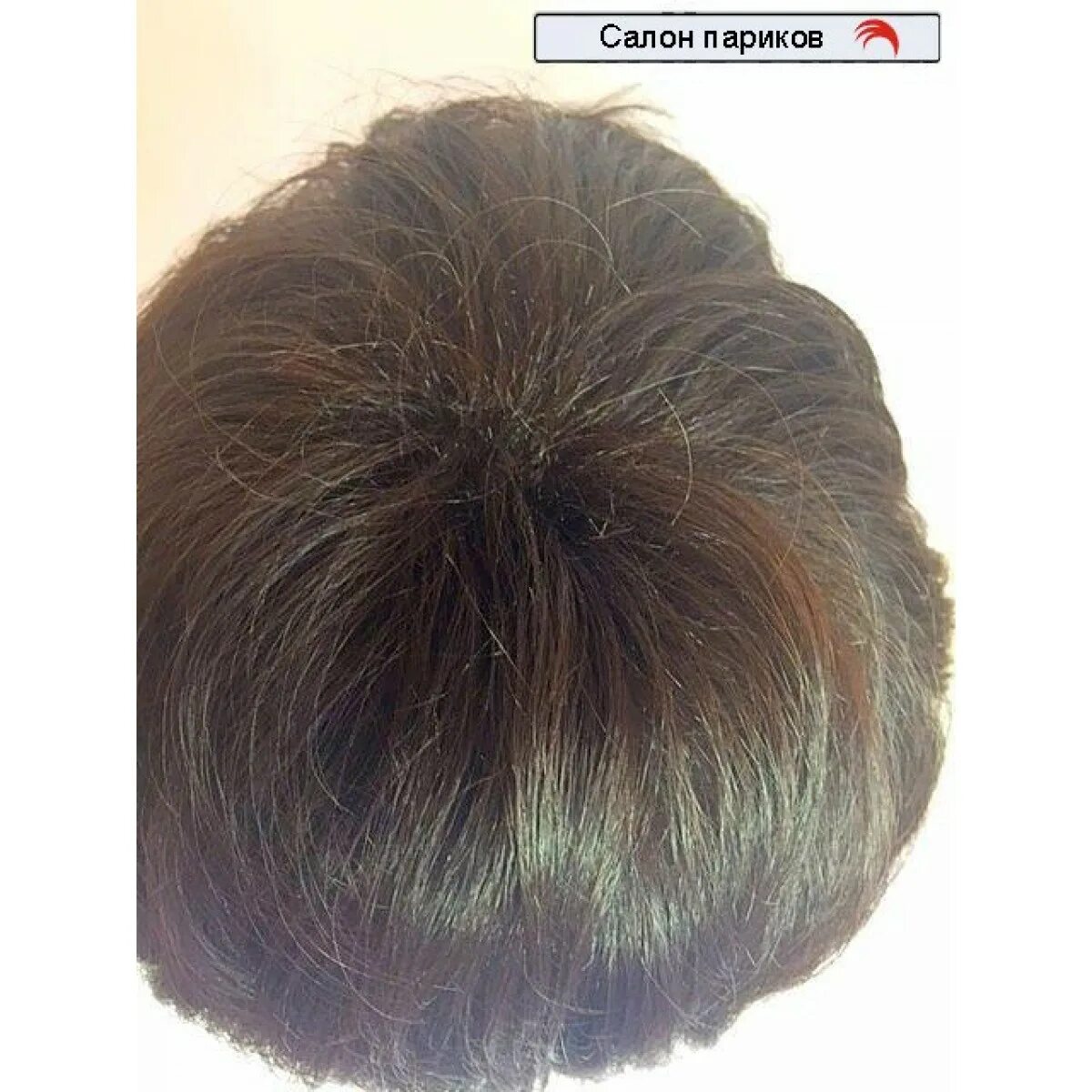 Накладки на макушку для женщин. Накладки на волосы на заколках. Накладка для волос на макушку. Накладки для волос натуральные. Накладка на макушку из натуральных волос.