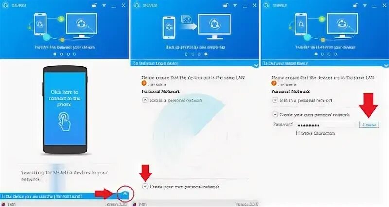 Shareit что это за приложение на андроид. Shareit что это за приложение на андроид