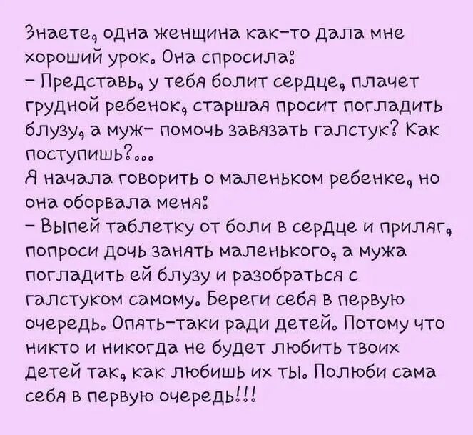 Такой тебя и представлял. Такой тебя и представлял