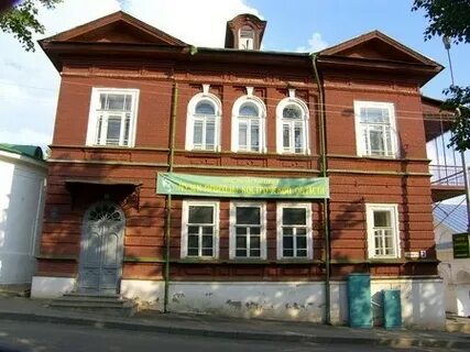 Музей природы молочная гора