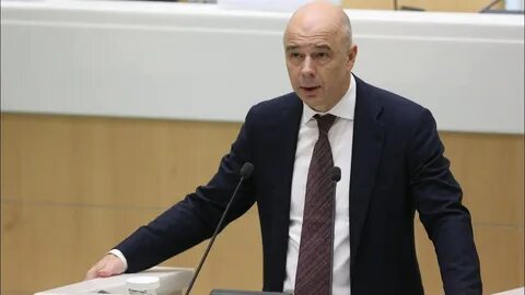 Выступил министр финансов