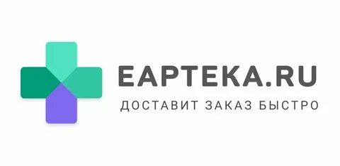 Заказ лекарств недорого в москве