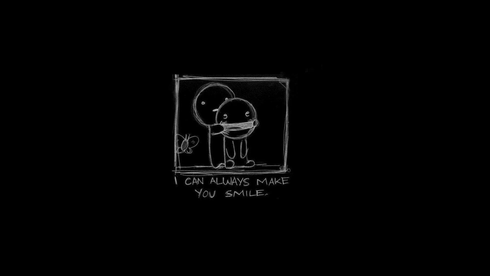 Always my computer