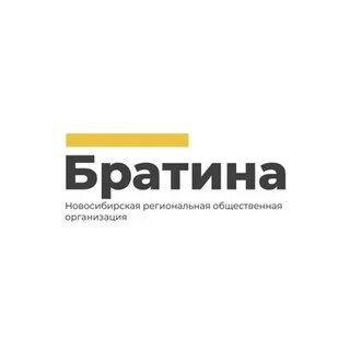 Нроо