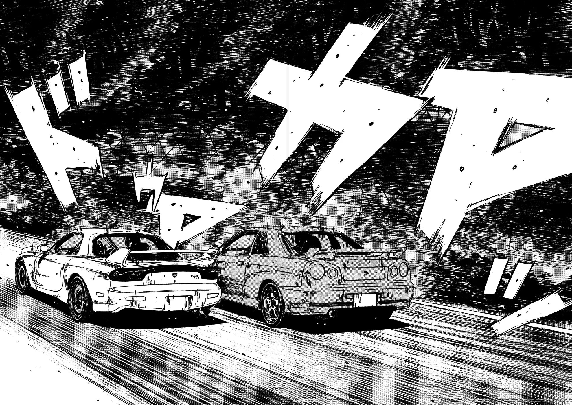 Initial connection