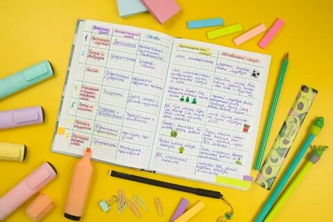 Обзр конспекты уроков 11 класс